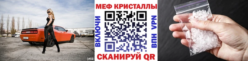 Виды наркотиков купить Бежецк COCAIN  А ПВП  Марихуана  Меф 