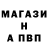 Alpha-PVP СК КРИС Window Sky