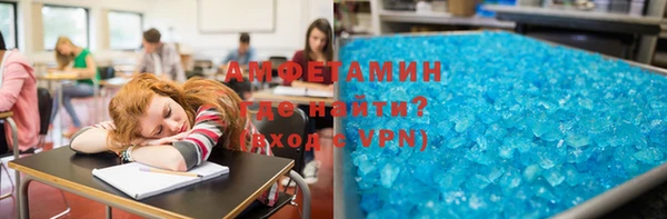 кокаин Алексеевка
