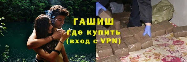 кокаин Алексеевка