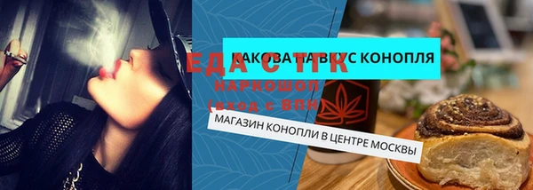 кокаин Алексеевка