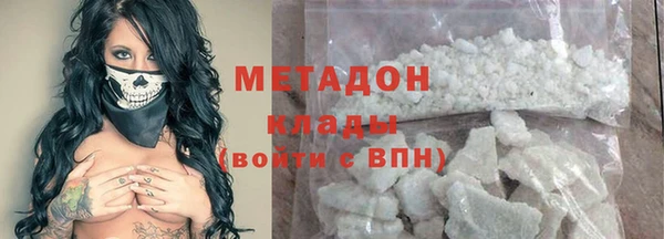 кокаин Алексеевка