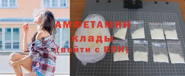 кокаин Алексеевка