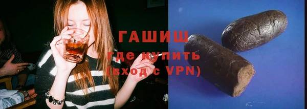 марихуана Алексин
