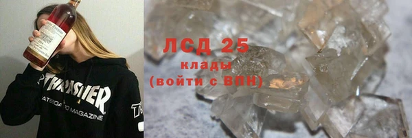 марки nbome Алзамай