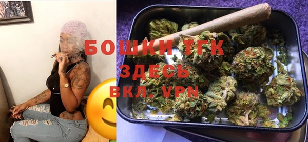 марихуана Алексин