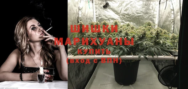 марихуана Алексин