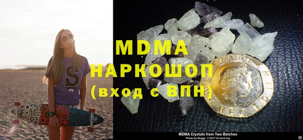 кокаин Алексеевка
