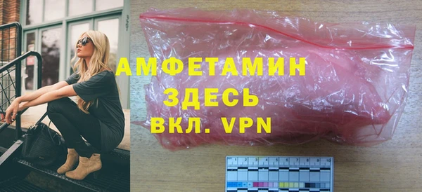 марки nbome Алзамай