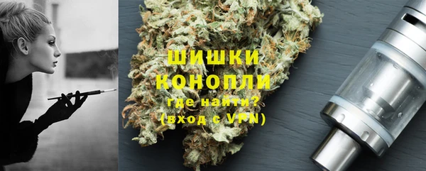 мефедрон мука Абаза
