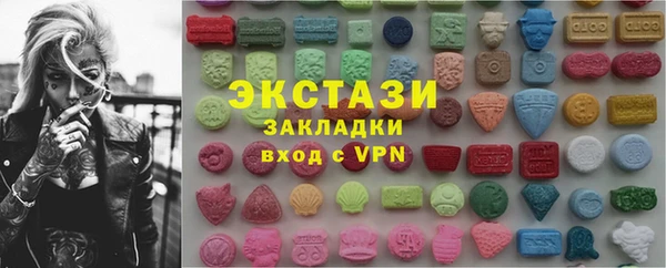 марки nbome Алзамай