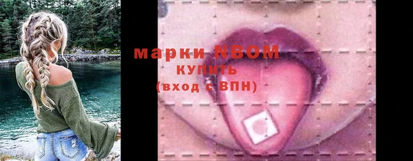 марихуана Алексин